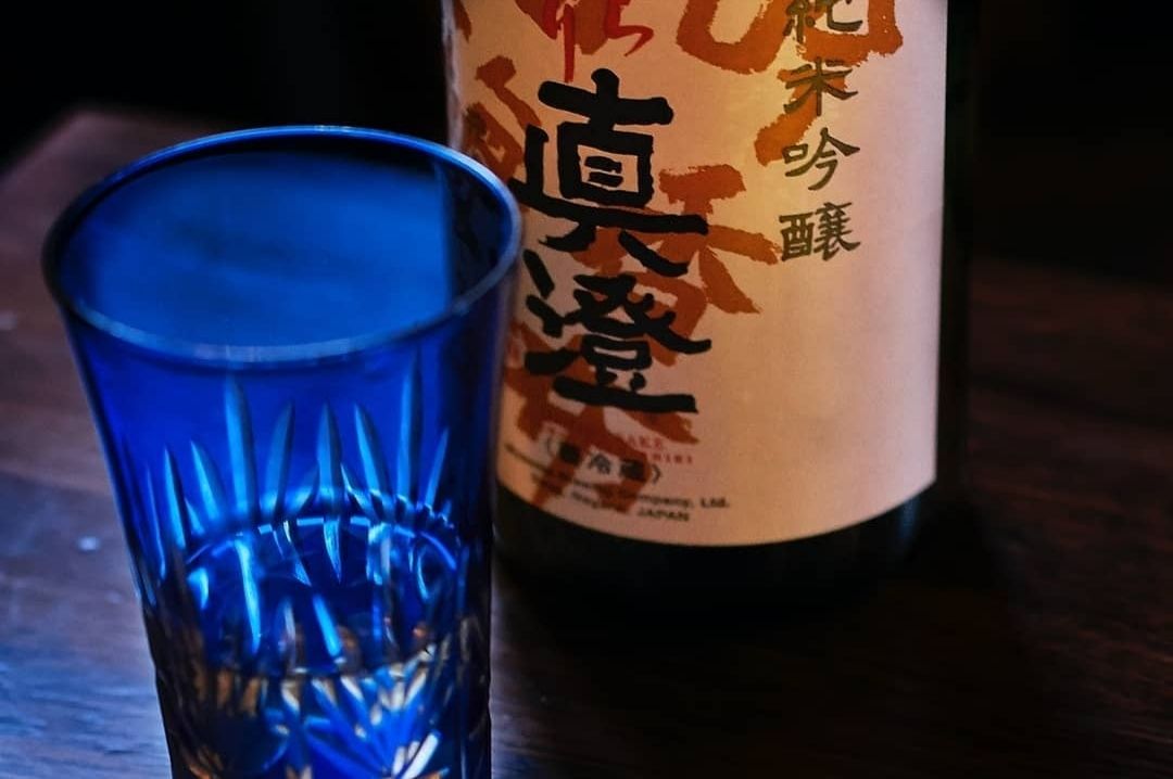 Sake Guide: How to Drink, Serve and Store - The New York Times